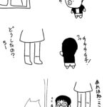 レス28番の画像1