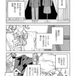 レス1番の画像4