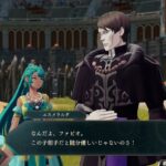 レス29番の画像1