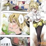 レス25番の画像2