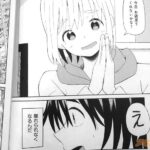 レス13番の画像1