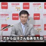 レス1番の画像7