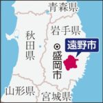 レス1番のリンク先のサムネイル画像
