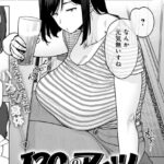 レス2番の画像2
