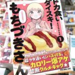 レス15番の画像1