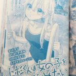 レス3番の画像1