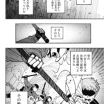 レス1番の画像7