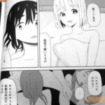 レス10番の画像4