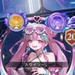 レス20番の画像1