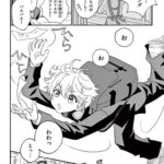 レス14番の画像1