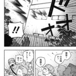 レス1番の画像4