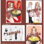 レス12番の画像2