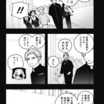 レス1番の画像5