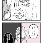 レス1番の画像2