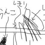 レス123番の画像1