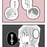 レス1番の画像4