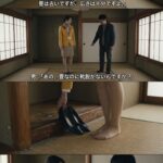 レス1番の画像20