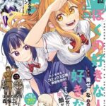 レス14番の画像6