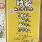 レス15番の画像1