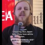レス29番の画像1