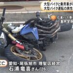 レス1番の画像1