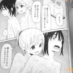 レス13番の画像3