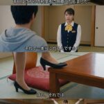 レス32番の画像1