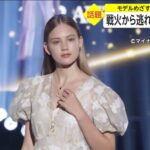 レス1番の画像6