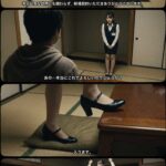 レス9番の画像1