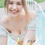レス2番の画像1
