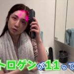 レス2番の画像2