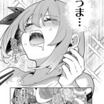 レス29番の画像9
