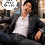 レス36番の画像1