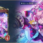レス39番の画像1