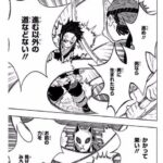 レス148番の画像1