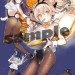 レス23番の画像5