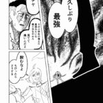 レス9番のリンク先のサムネイル画像