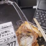 レス1番の画像1