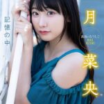 レス39番の画像1