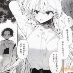 レス5番の画像2