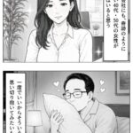 レス5番の画像1