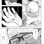 レス20番の画像2