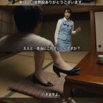 レス2番の画像1