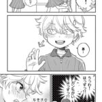レス16番の画像2