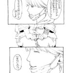 レス2番の画像9