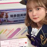 レス17番の画像1
