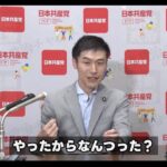 レス1番の画像4