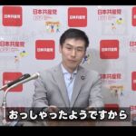 レス1番の画像6
