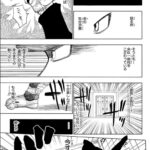 レス1番の画像2