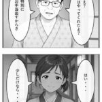 レス14番の画像2